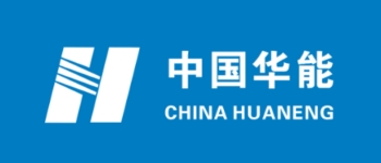 中国华能 中国华能