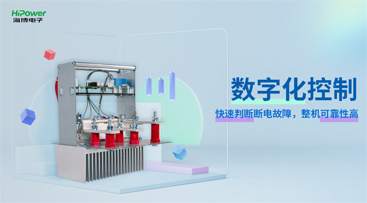 UPS不间断电源上的备品备件多长时间需要更换一次,你都知道吗?缩略图 UPS不间断电源上的备品备件多长时间需要更换一次,你都知道吗?